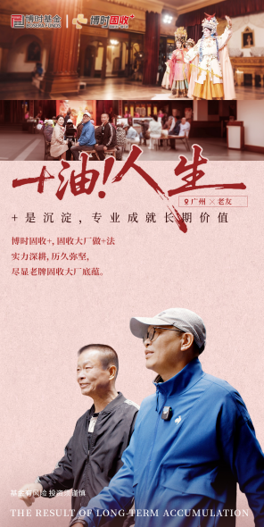 抖音赞收藏一键下单平台，揭秘热门网站的秘密？