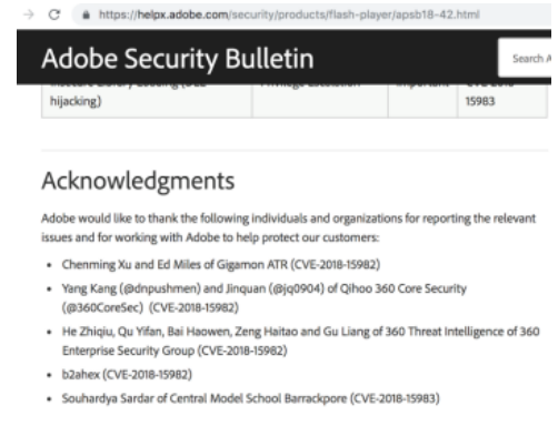 Adobe安全公告致谢360团队