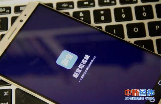 累死累活一个月就刷出10块钱,陈欧的刷宝App涮了