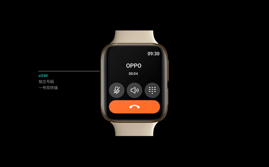 独家对话OPPO刘波：IoT进入加速期 做大生态正当时