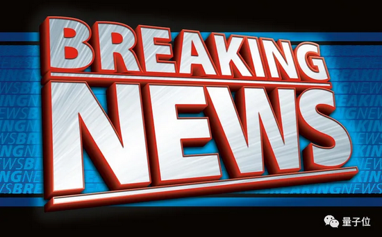 News Break！沈向洋投资并出任美国版“今日头条”