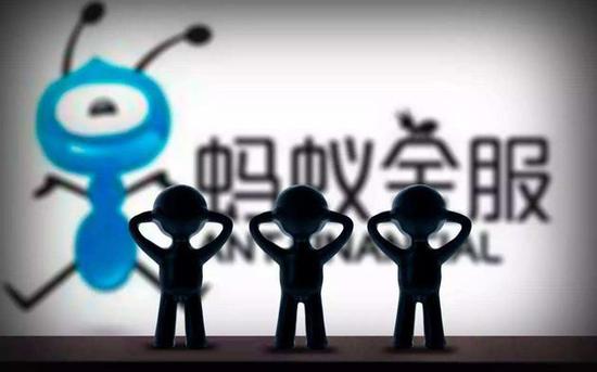 「」重磅！蚂蚁集团将拿下消费金融牌照，已秘密招聘人才2020-08-14 17:56:040阅