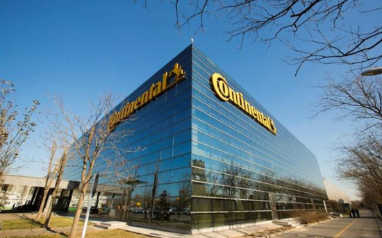 正文  汽车的上游零部件供应商德国大陆集团也对澎湃新闻记者回应称