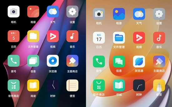 ColorOS 12：一张用户体验的高质量答卷