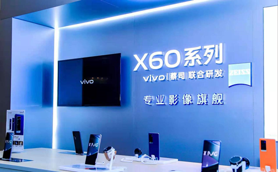 vivo蔡司合作背后：X60系列销量提升1.5倍 瞄准影像赛道第一