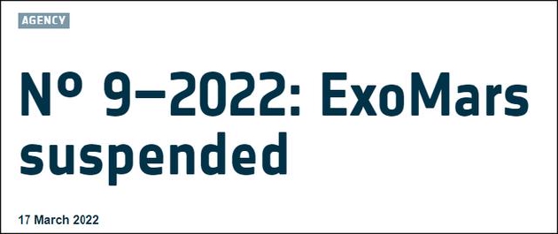 欧洲航天局声明截图