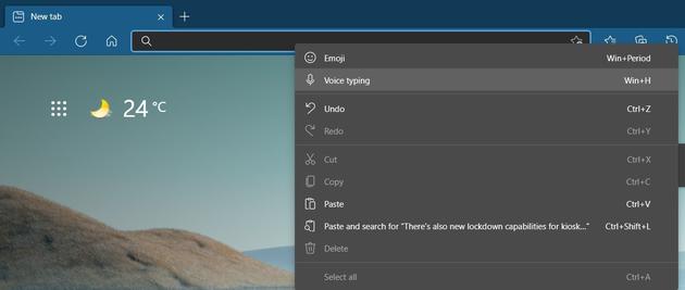 微软 Edge 浏览器将集成语音打字等功能(图1)