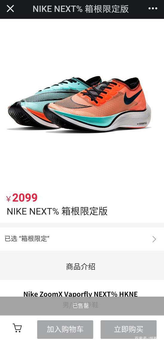 来源：官网截图