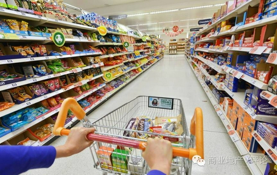 商超走出最后一公里,走不进年轻人的心