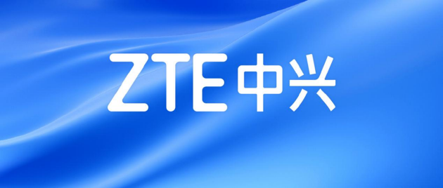 稳健经营夯实韧性，中兴通讯2023年净利93.3亿元，同比增长15.4%