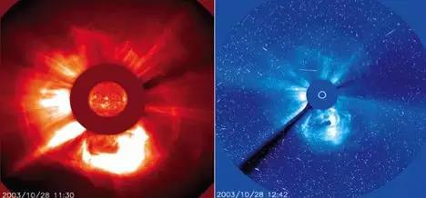 日冕物质及地磁暴