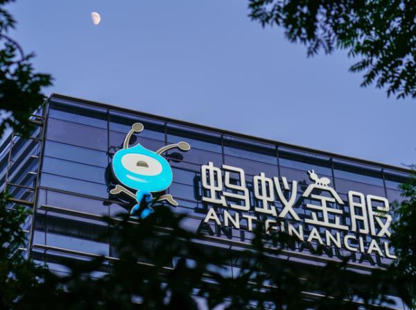 螞蟻金服參與巴西銀行卡處理公司IPO:投資1億美元