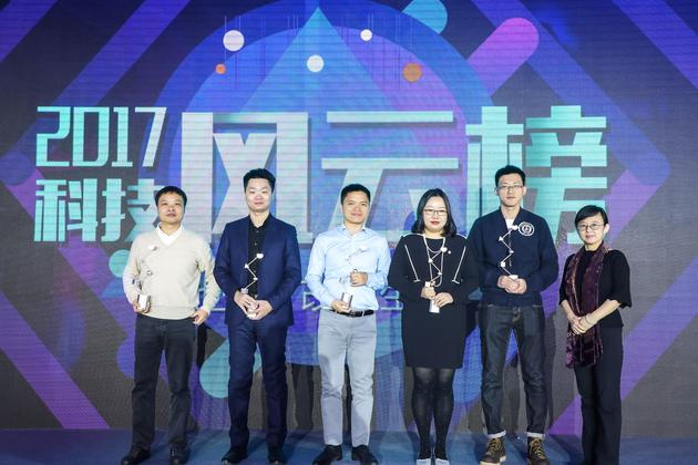 斗鱼直播联合创始人兼联席ceo张文明,唱吧创始人兼ceo陈华,蜜芽创始人