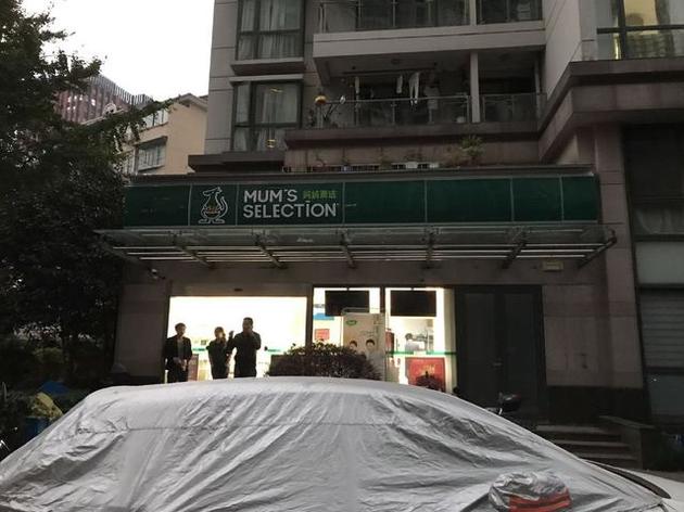 越挫越勇 物流公司为何一直惦记着便利店 手机新浪网