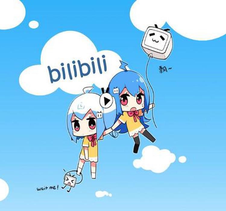 B站上市，我们挖出了三个花絮+一个彩蛋