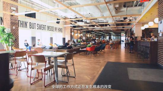 WeWork认为，自己是在创造一个不止于生存、更为开创生活的工作空间。/WeWork官网