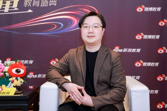 对话新浪&微博2023教育盛典嘉宾：新府学外国语学校姚宇堃|2023新浪教育盛典_新浪教育_新浪网