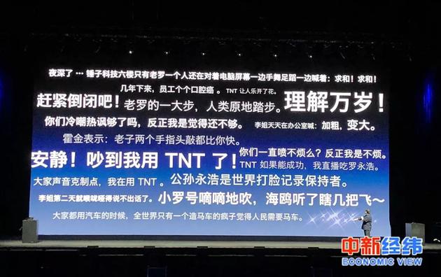 资料图 中新经纬 常涛摄