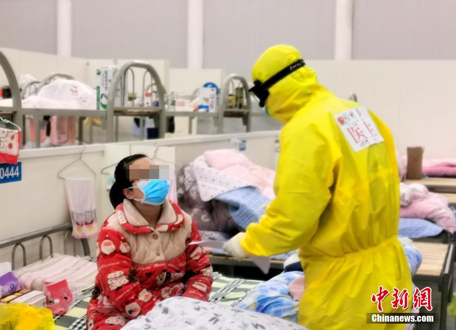 探访武汉汉阳方舱医院