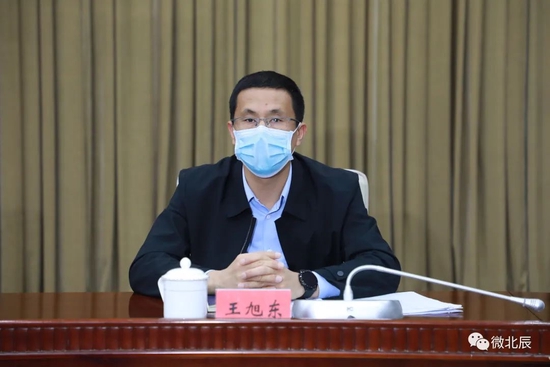 北辰区召开疫苗接种攻坚大会_新浪天津_城市_新浪天津_新浪网