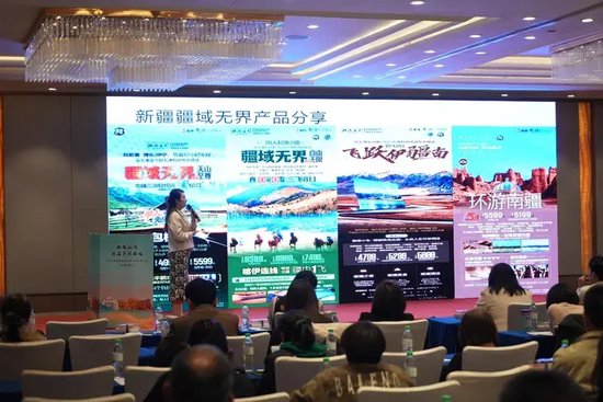 三千年的守望 只为你的到来—额济纳居延文旅天津旅游推介会圆满举办