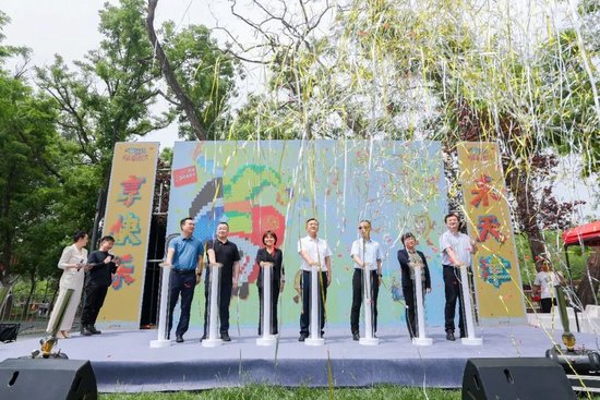 2026蹦豆儿精品喜剧展演重磅启幕 “喜剧周末”限定狂欢引爆全城！