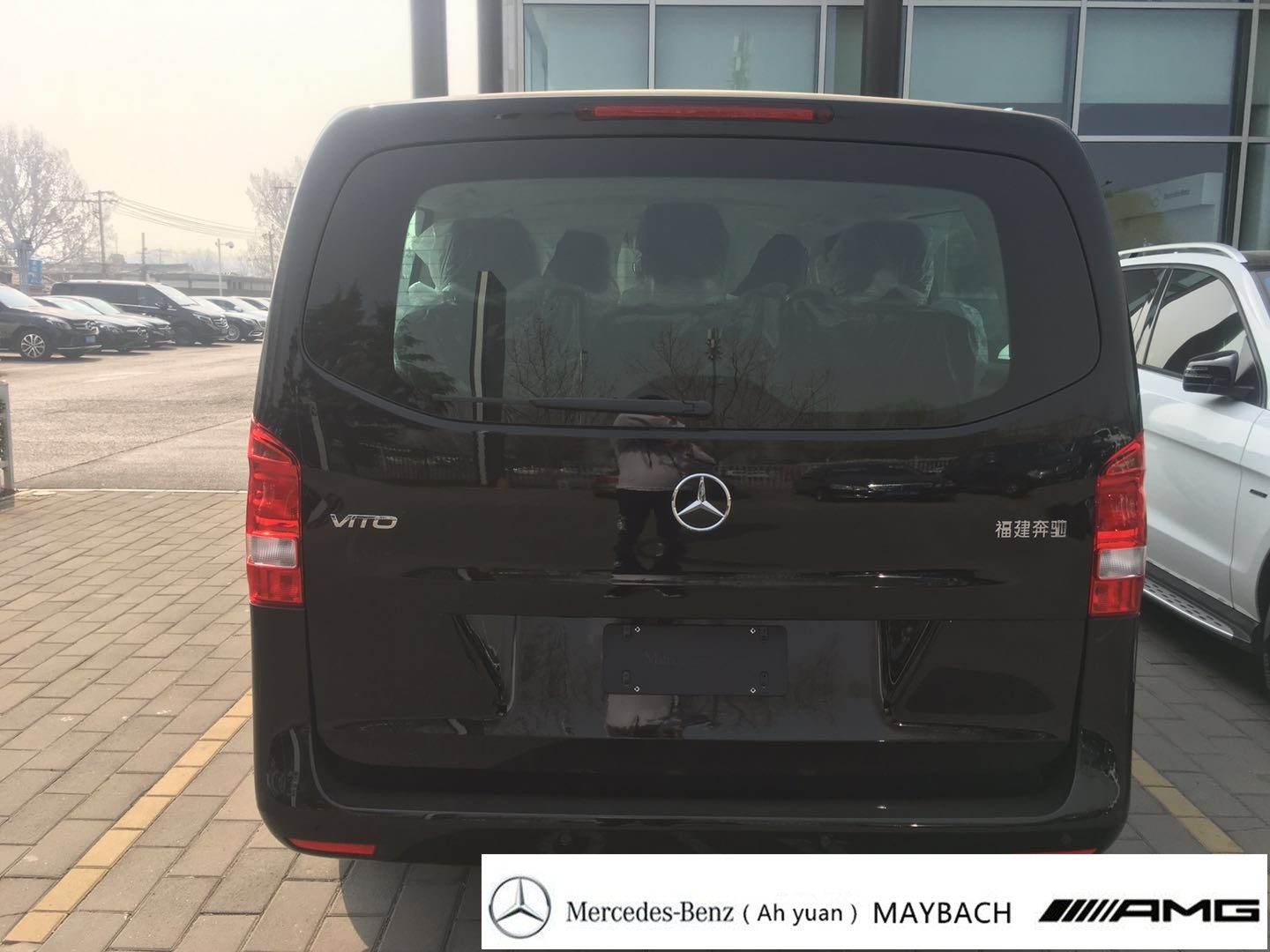 奔驰v级特惠 让商务出行更加舒适放松