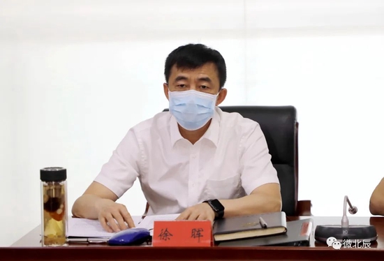 区委副书记,区长徐晖