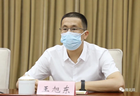 区委副书记王旭东