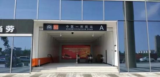 天津地铁5号线又一出入口开通运营
