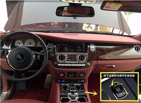 进口劳斯莱斯古斯特现车配置图片与介绍