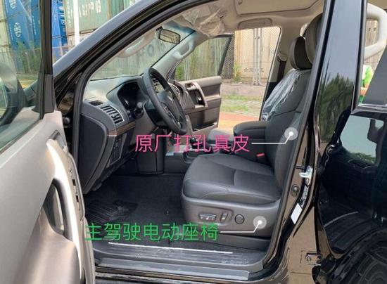 2020款丰田霸道4000VX独家配置车源出售