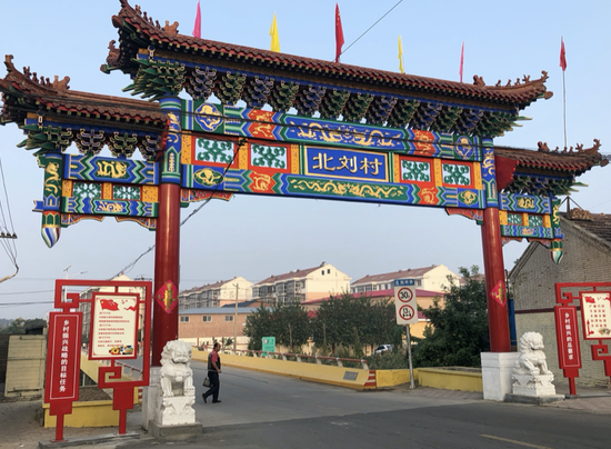 【这是我的村】帮扶组真帮扶——独流镇北刘村不孤独