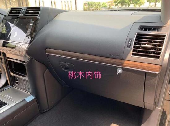 2020款丰田霸道4000VX独家配置车源出售