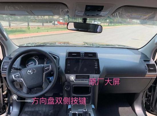 2020款丰田霸道4000VX独家配置车源出售