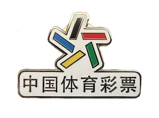 叮天津体彩龙年专属新春津彩礼来了