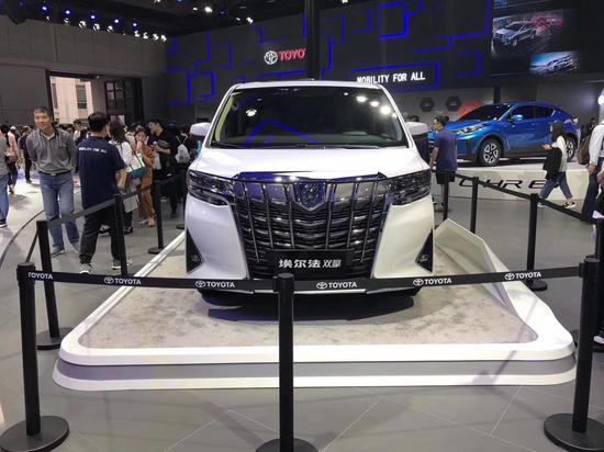 2020款丰田威尔法行情老板必备高端商务