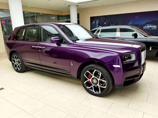 实拍店内紫色劳斯莱斯库里南减10-30万-新浪汽车