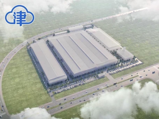 打造汽车零部件“智慧标杆” 敏实北方总部基地项目在天津开工建设_新浪天津_新浪网