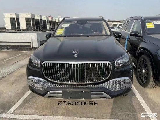2023款迈巴赫gls480黑棕设计130多万起