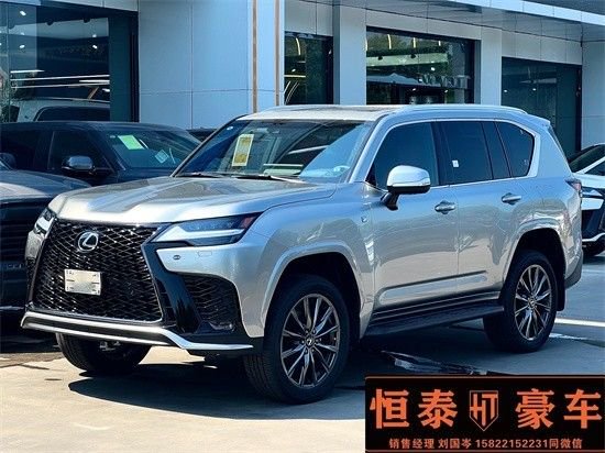2023款雷克萨斯lx600 港口现车价格138万_天津汽车网_新浪汽车_新浪网