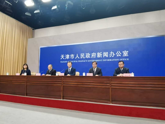图为天津市政府新闻办召开新闻发布会现场.周琳 摄