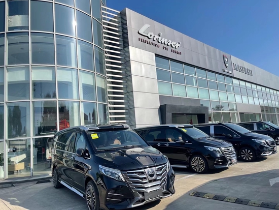 罗伦士湾流罗伦士天幕天际现车专属优惠