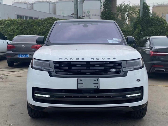 23款路虎揽胜行政港口裸利限时降价促销-新浪汽车