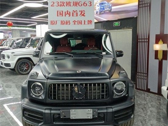 　　摄图：为本公司现车实拍图片（未经允许，切勿转载）