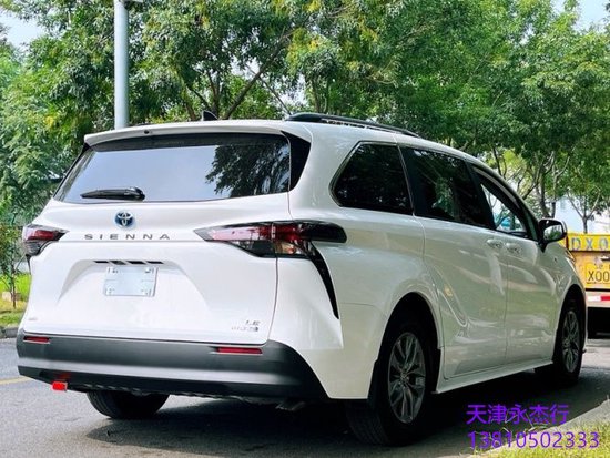 23款进口四驱塞纳2.5油电混合 报价52万_天津汽车网_新浪汽车_新浪网