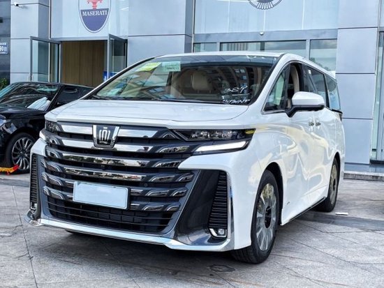 24款丰田威尔法西安展厅现车 最新报价_天津汽车网_新浪汽车_新浪网