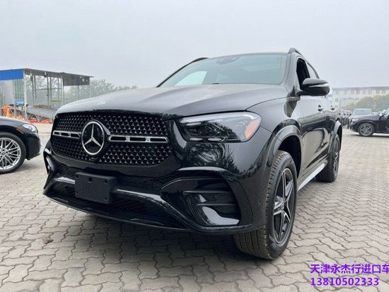 24款奔驰gle(配置|询价)450车头造型更加霸气,尤其是车头更加简约霸气