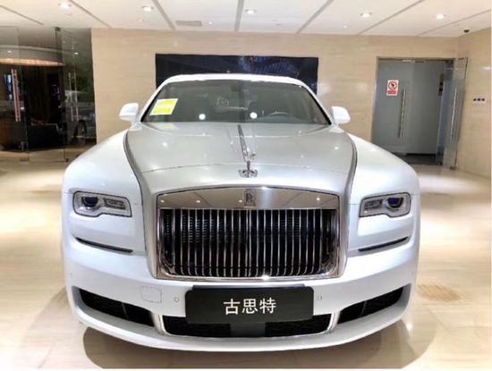 劳斯莱斯古斯特欢迎乘坐座移动的宫殿