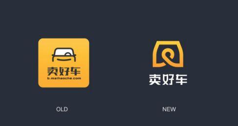 卖好车更换logo 产业互联网模式创新